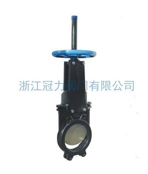 排污刀型閘閥讓城市遠(yuǎn)離污水！