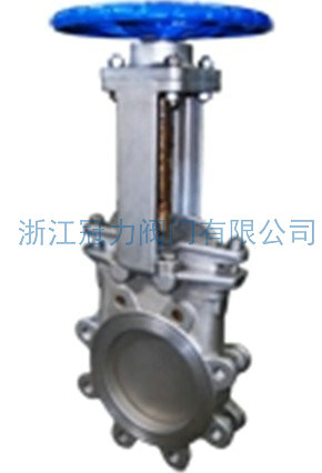 梅花型刀閘閥的結(jié)構、特點及應用